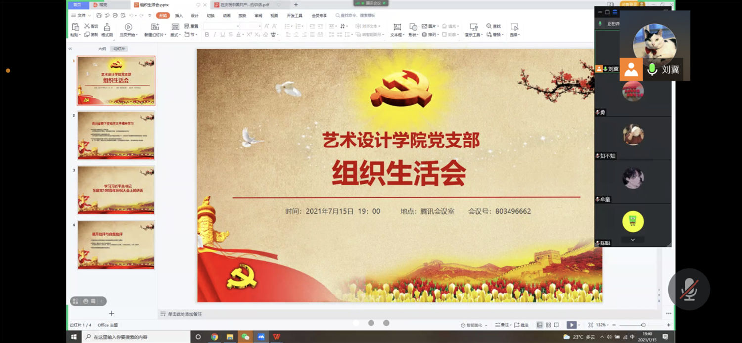 图片 1.jpg